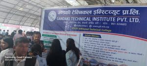 गण्डकी इन्स्टिच्युट अफ टेक्नोलोजीको पूर्वाधार विकासका लागि सम्झौता