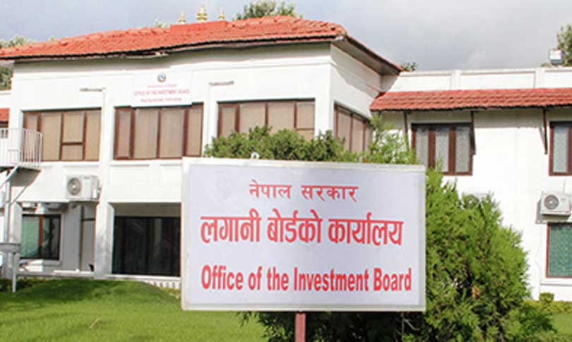 लगानी बोर्ड बैठक:आठ अर्ब ८४ करोड बराबरको लगानी स्वीकृत