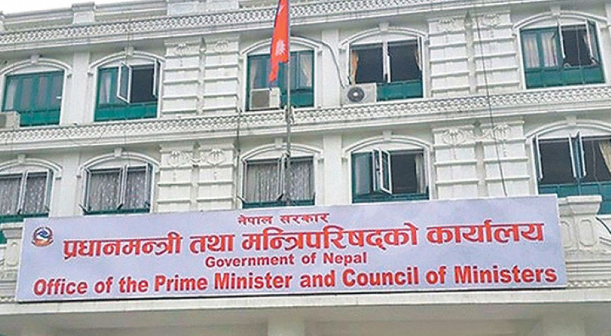 बजारमा तरलता: विश्वासको संकट