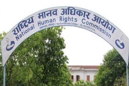कानूनी शासनको जगमा निकास:राष्ट्रिय मानव अधिकार आयोग