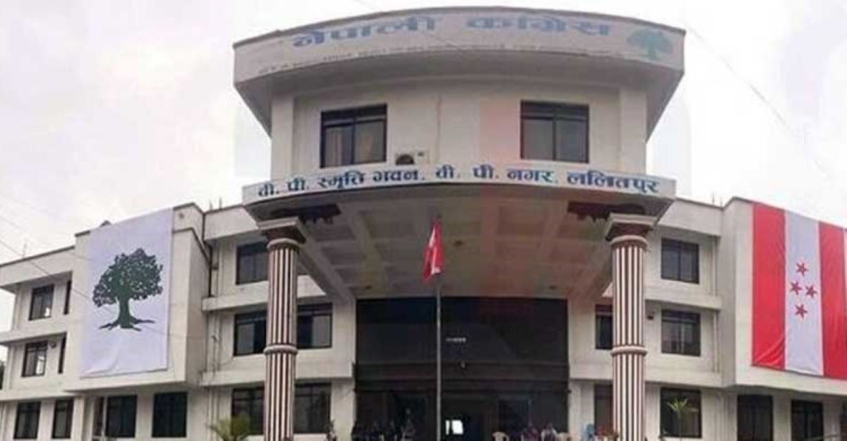 संविधानसभा विघटन अलोकतान्त्रिक,असंवैधानिक: कांग्रेस