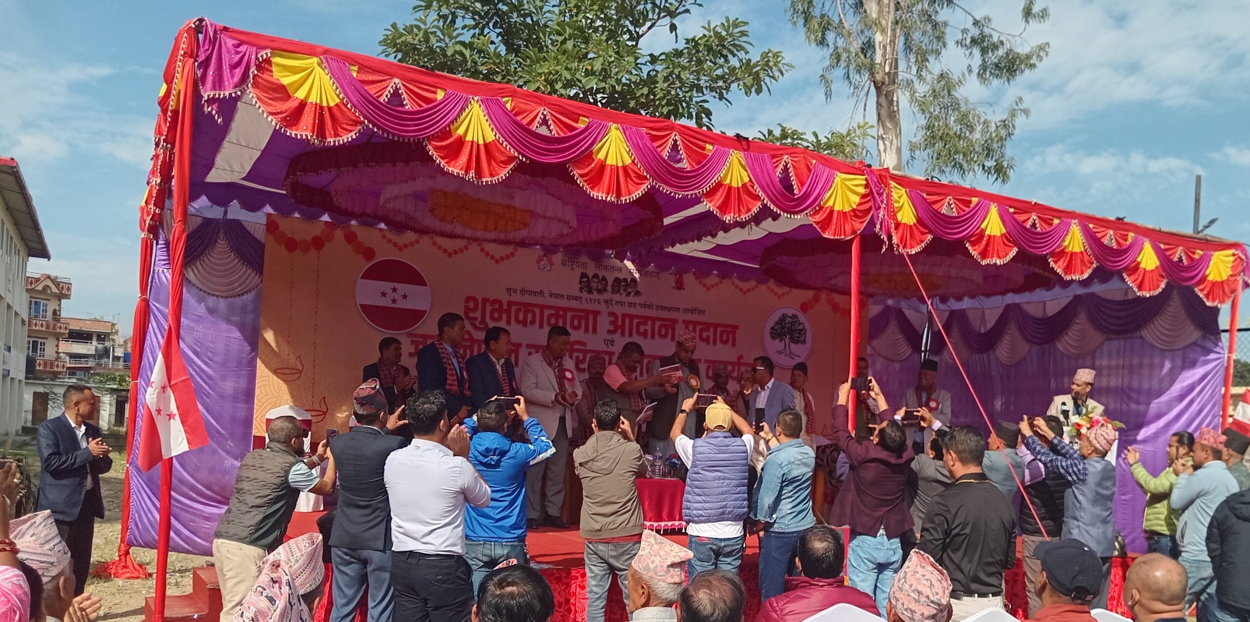 पहिला आफैले आफैलाई रिभिजिट गरौं : मुख्यमन्त्री बानियाँ