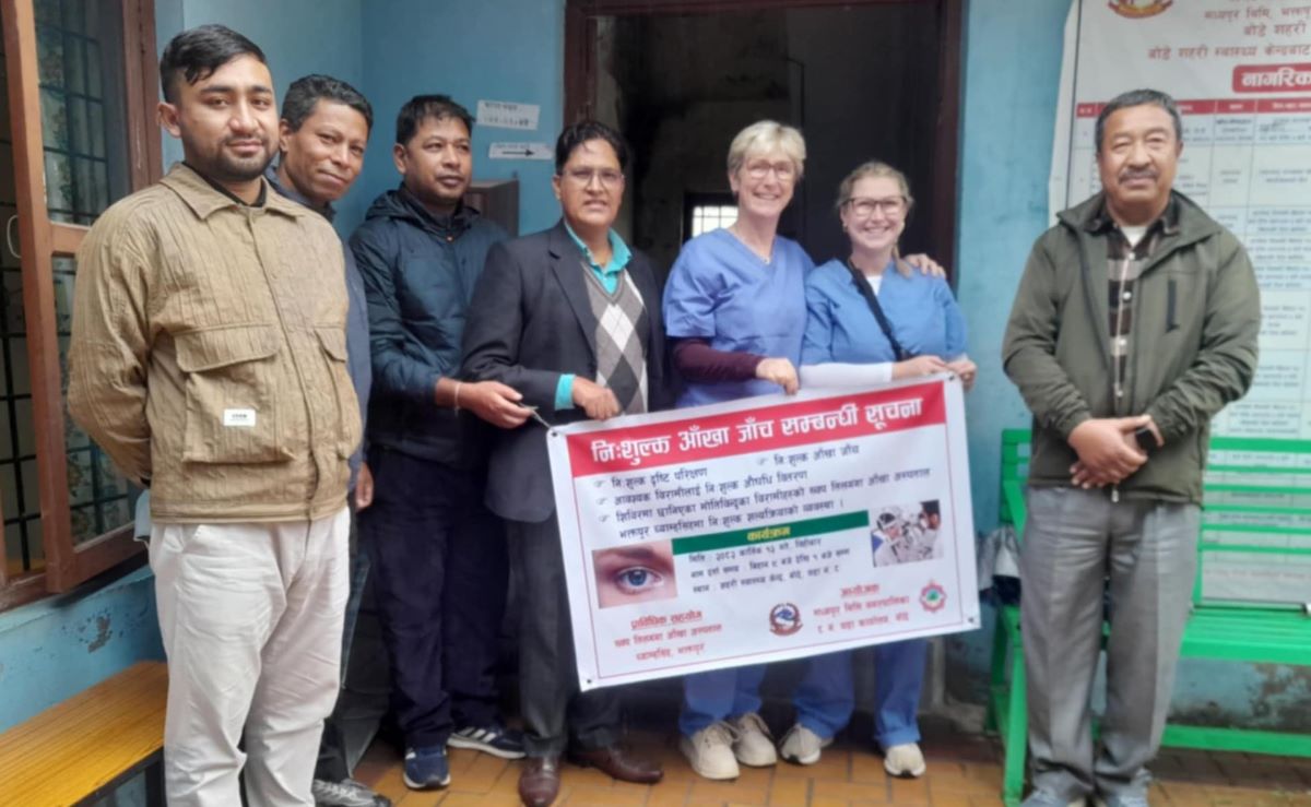 बोदेमा आँखा शिविर