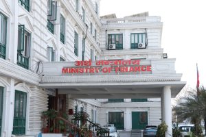 नेपाल फेरी पनि ‘ग्रे लिस्ट’मा,सुधारिएन अवस्था  