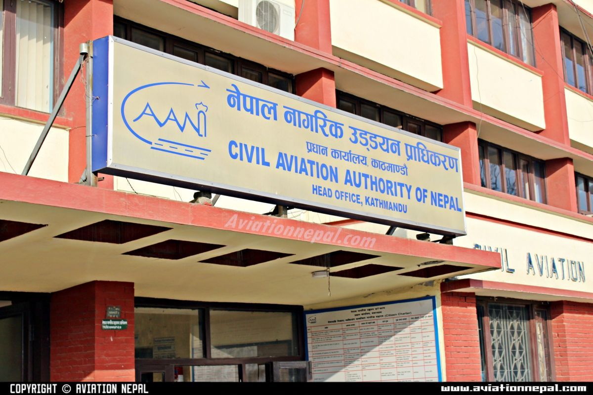 दसैँमा मनपरी भाडा मारमा हवाई यात्रु
