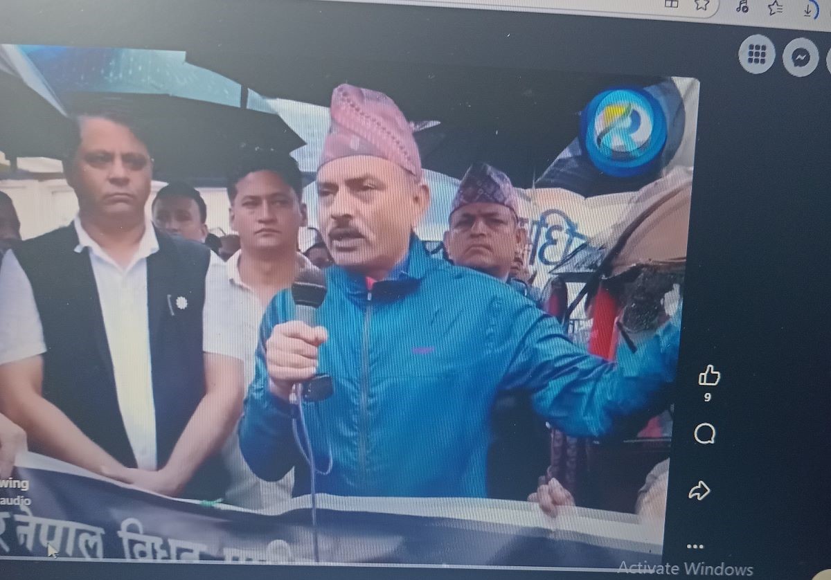 विद्युत कटौती विरुद्ध बोल्दाबोल्दै जिफन्ट उपाध्यक्षको निधन