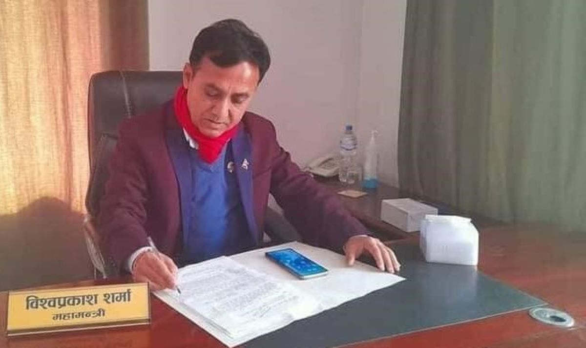 बदलिएको र बलियो कांग्रेस  देशका लागि जरुरी छ: विश्वप्रकाश