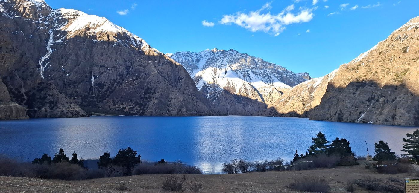 शे फोक्सुण्डो सौन्दर्य