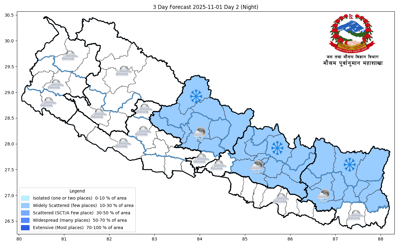 मोन्था हट्यो,मौसममा सुधार हुँदै जाने, कोशी देखी लुम्बिनीसम्म साधारण बदली, हल्का वर्षा