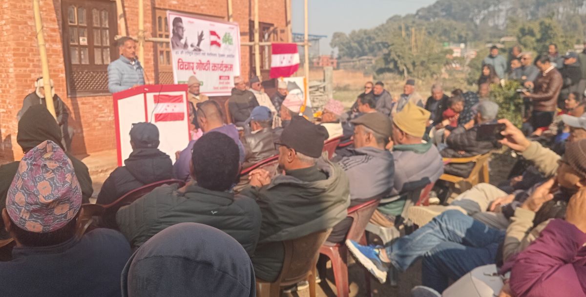 कांग्रेसले नेतृत्वदायी भूमिका खेल्ने समय हो : सिटौला