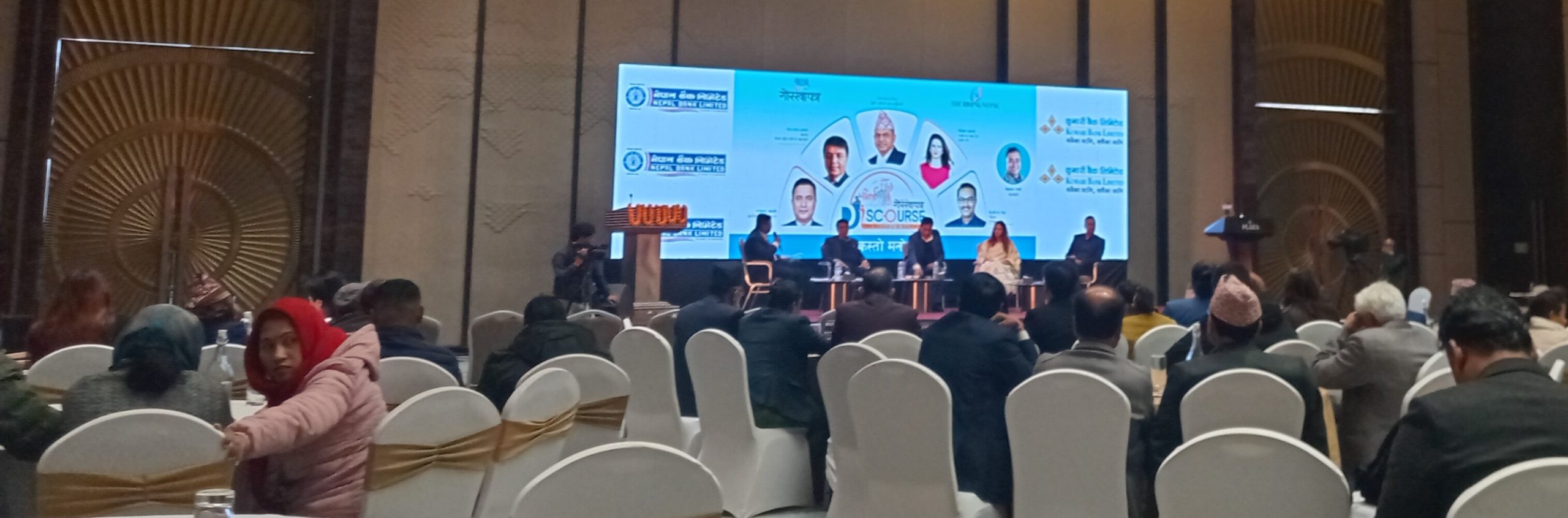 सरकार जेनजि संझौंता  : निजी क्षेत्रको शंका