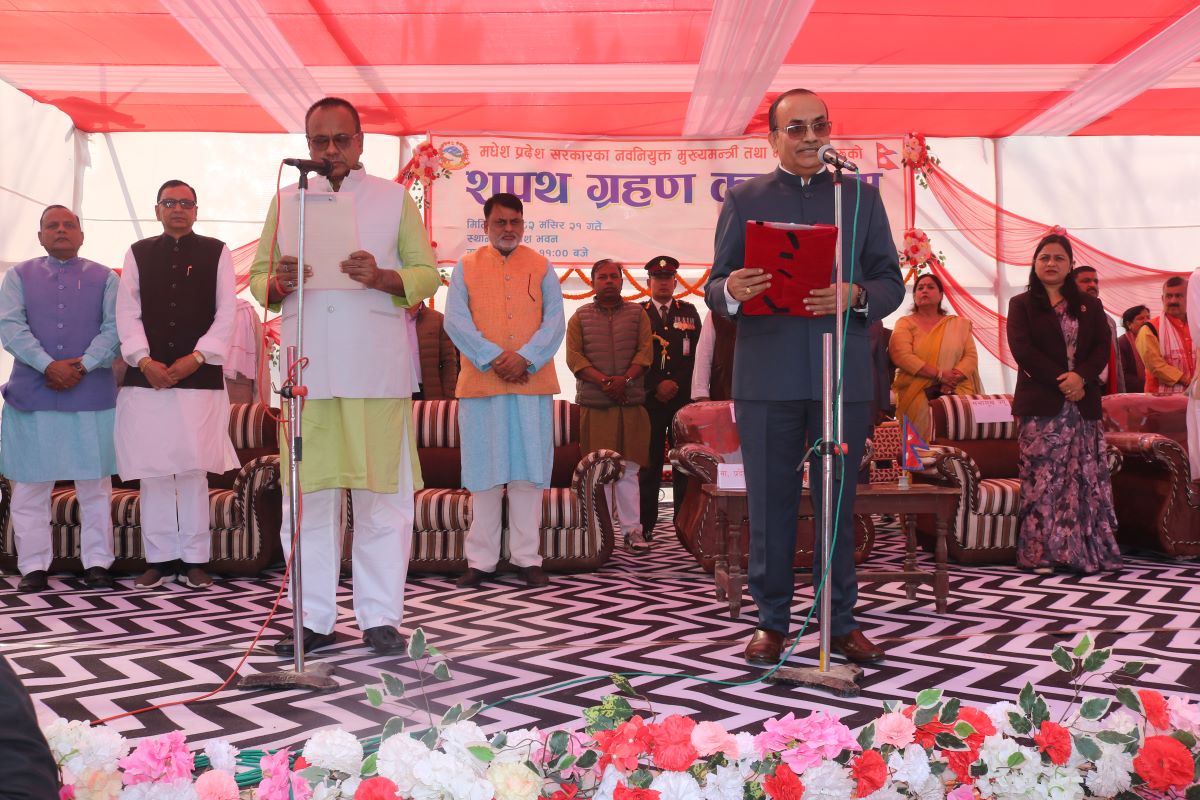 मधेसमा नयाँ मुख्यमन्त्री