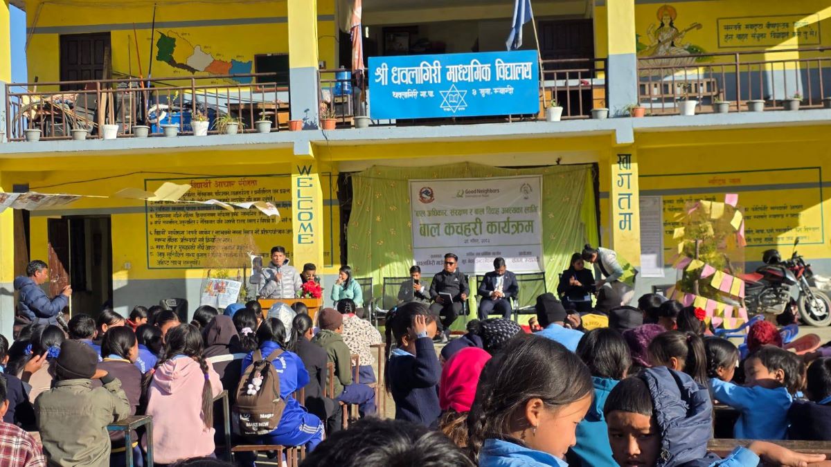 बाल कचहरीमा बालविवाहको चिन्ता