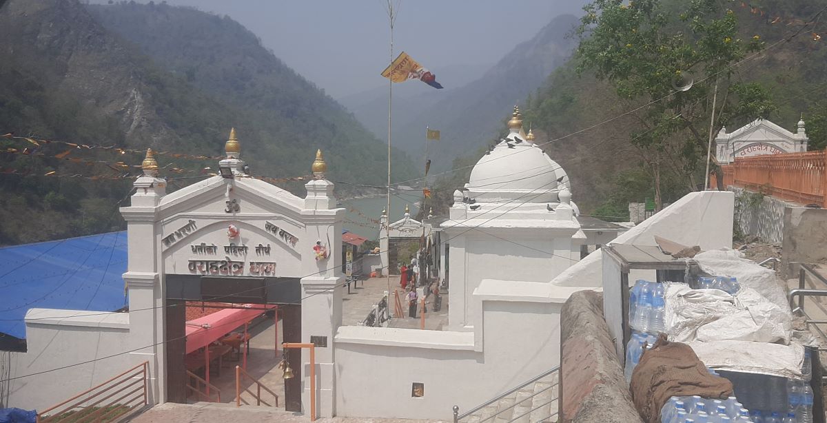 आजको पञ्चाङ्ग, ग्रहगोचर