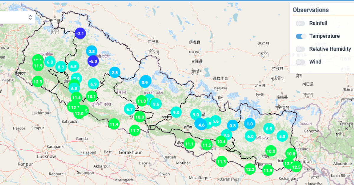 कहाँ कति चिसो ?