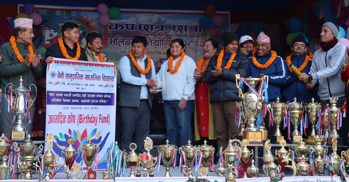 विद्यालयमा ‘जन्मदिन अक्षयकोष’, ब्याजबाट विपन्न विद्यार्थीलाई सहयोग