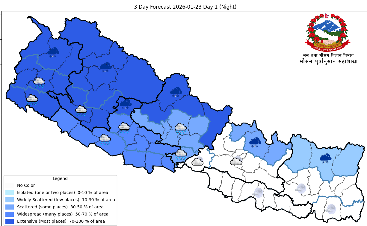 पश्चिममा सामान्य वर्षा बदली,पूर्वतर्फ सर्देजाने