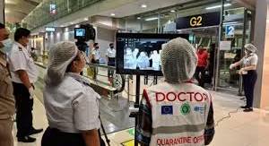 निपा भाइरसको जोखिम, हवाई र स्थल नाकाहरुमा निगरानी