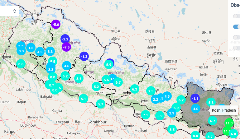 कहाँ कती चिसो ? काठमाडौं २ ,जुम्ला— ७