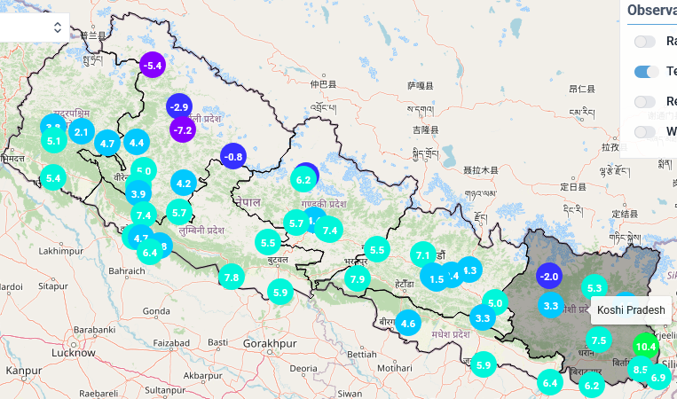कहाँ कचि चिसो ? काठमार्डौं १.५ सिमरा ३.३ सिमिकोट —५.४