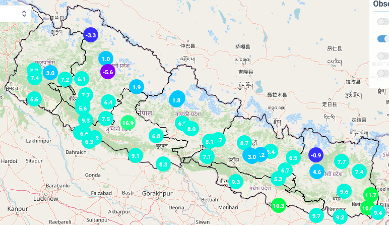 कहाँ कति चिसो ?काठमाडौं ३, सिमिकोटः—३.३