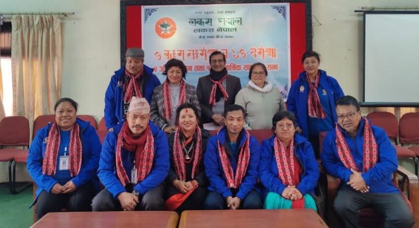 लकस नेपालको अध्यक्षमा सुरजवीर बज्राचार्य