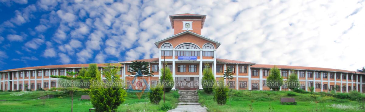 अतिरिक्त क्रियाकलापलाई शैक्षिक अङ्कभार दिदैं त्रिवि