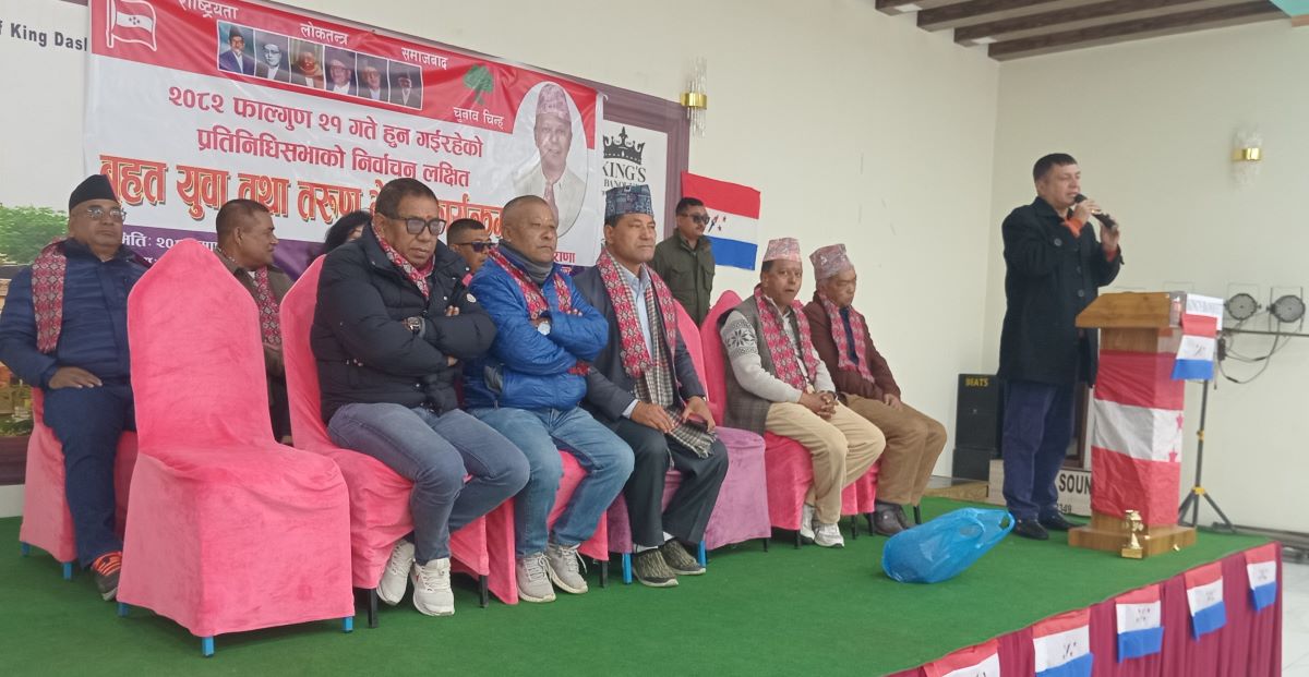 एकढिक्का कांग्रेसलाई कसैले हराउन सक्तैन : कविर राणा