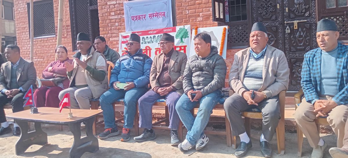 भक्तपुरका बहुमत कांग्रेस नियमित महाधिवेशनको पक्षमा