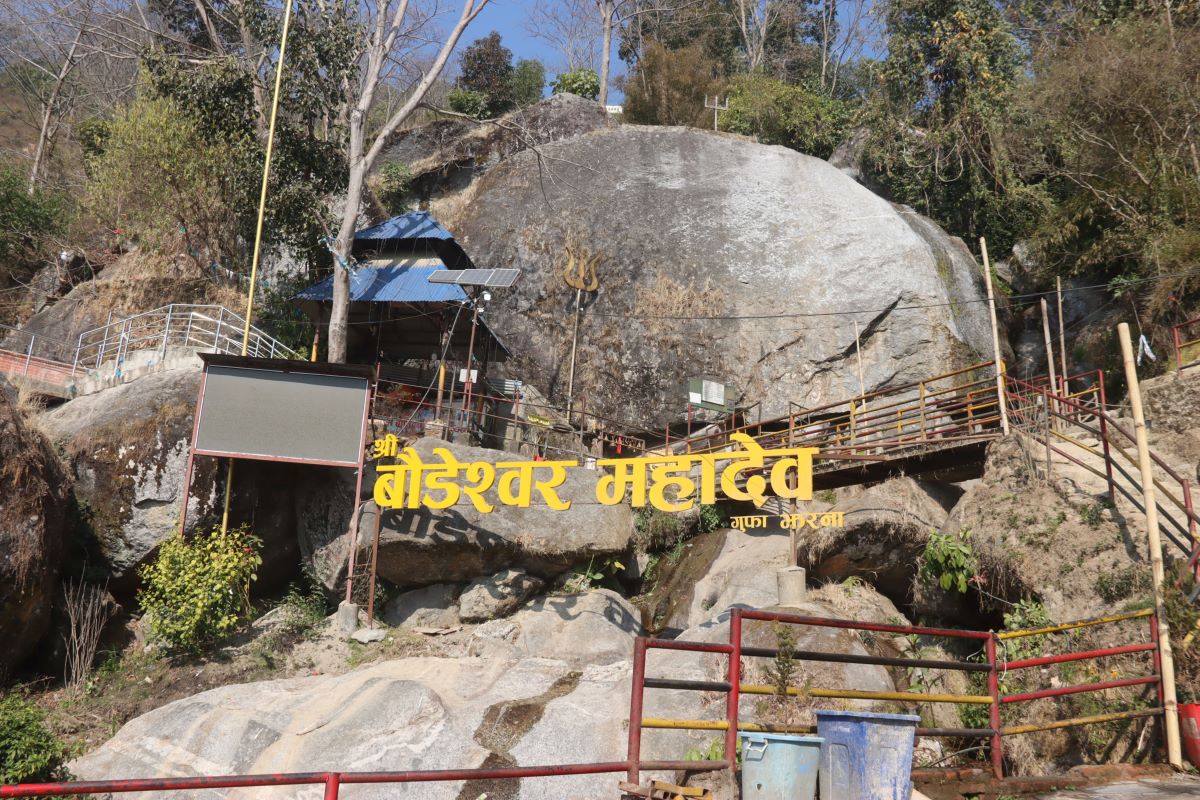 आजको पञ्चाङ्ग, ग्रहगोचर