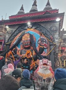 आजको पञ्चाङ्ग, ग्रहगोचर