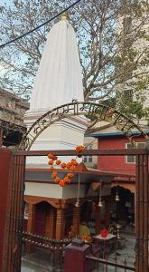 आजको पंचाङ्ग, ग्रहगोचर