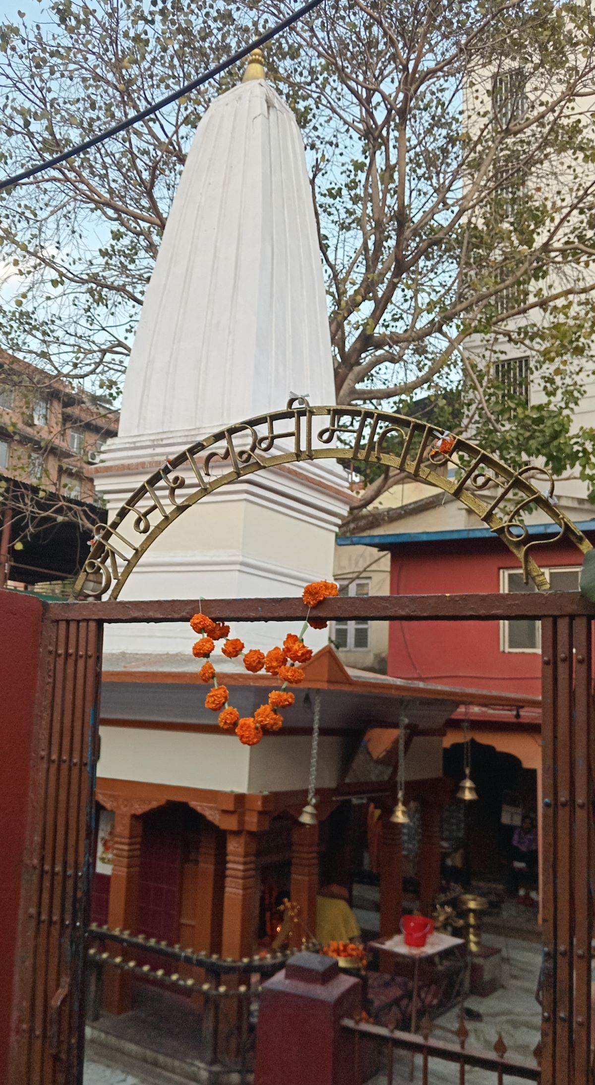 आजको पञ्चाङ्ग, ग्रहगोचर