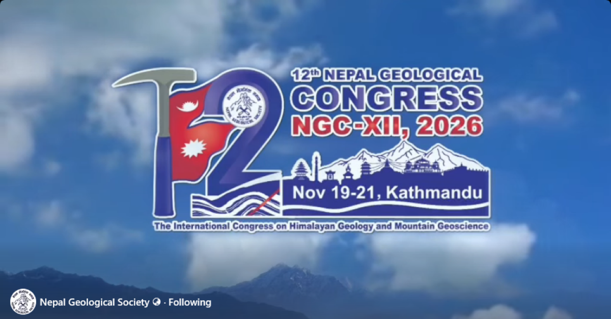 एनजिएस १२ औं कंग्रेस नोभेम्बरमा