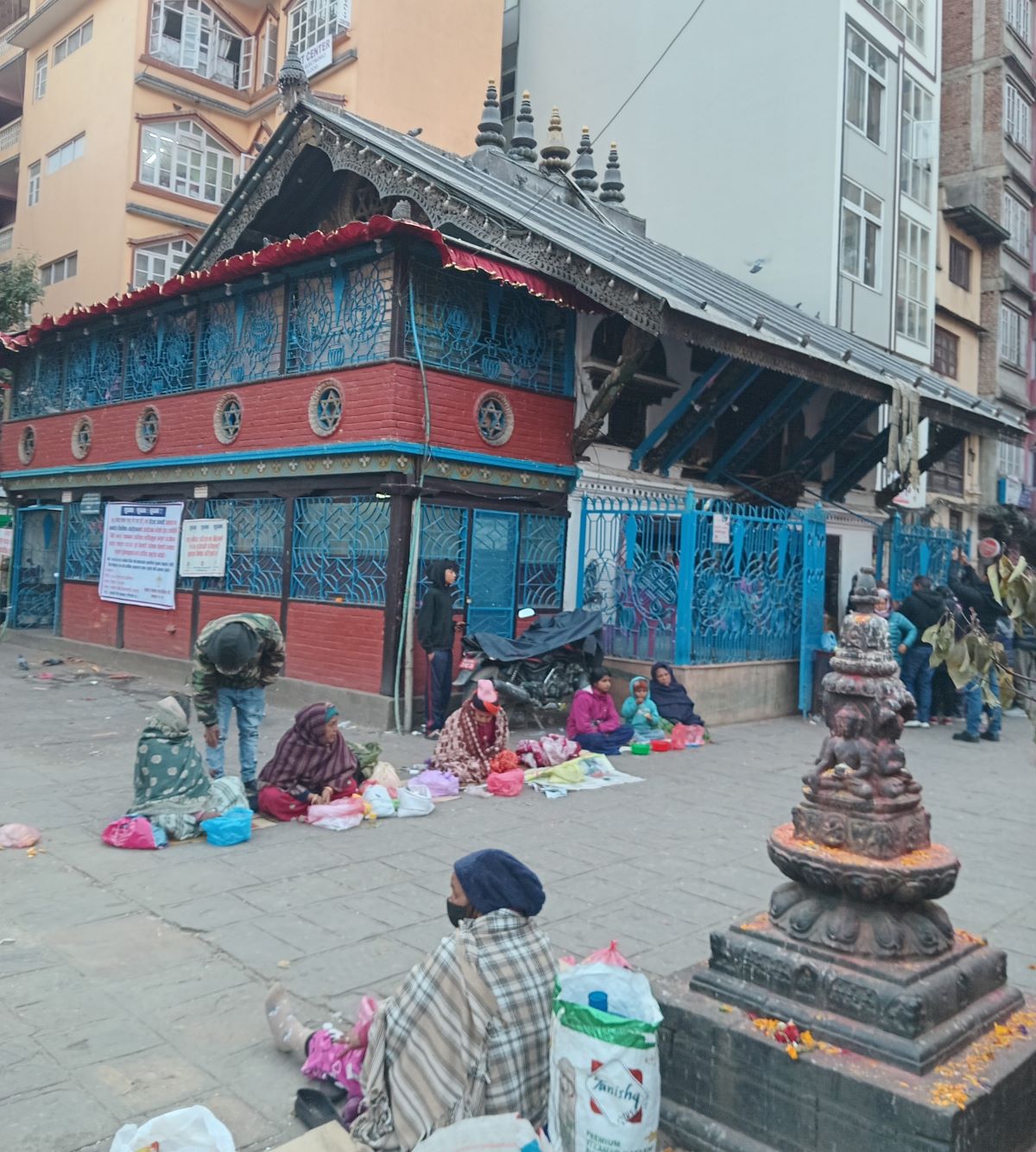 आजको पञ्चाङ्ग,ग्रहगोचर