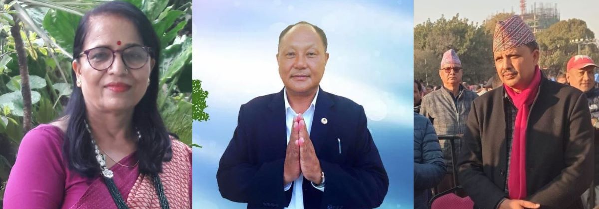 कांग्रेस केन्द्रीय अनुशासन समिति गठन, निर्वाचन परिचालन र सार्वजनिक कार्यक्रम निर्देशिका पारित