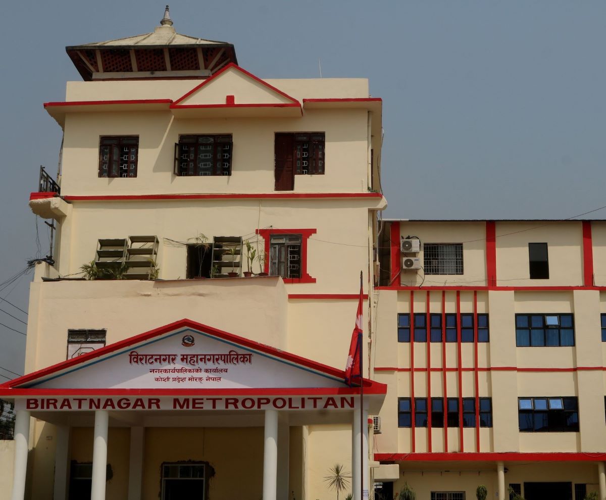 वित्त आयोगको मूल्याङ्कनमा महानगरपालिकाहरु:अग्रस्थानमा विराटनगर,पुछारमा काठमाडौं