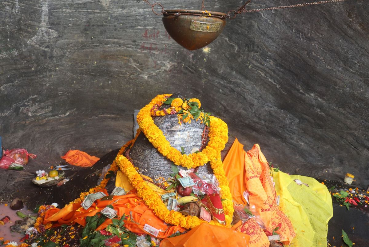 आजको पञ्चाङ्ग, ग्रहगोचर