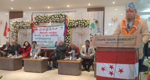 काठमाडौं एक : कांग्रेस एकतामा प्रश्न