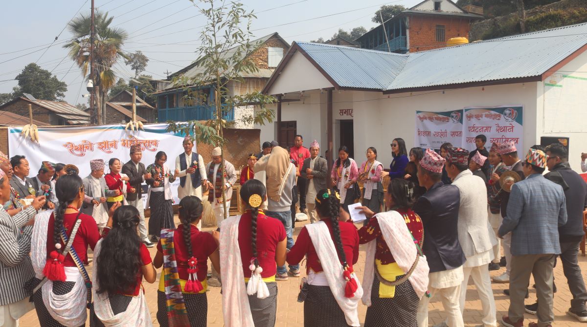 लोपोन्मुख रैथाने ज्ञान जोगाउने अभियानः रामप्रसादराईमा ज्ञान महोत्सव