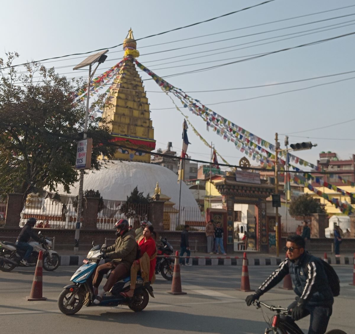 आजको पञ्चाङ्ग, ग्रहगोचर