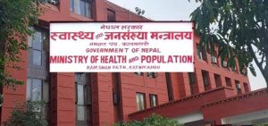 निपाह भाइरसबारे आतङ्कित नहुन स्थास्थ मन्त्रालयको आग्रह 