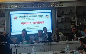 बालेनले सार्वजनिक रूपमा माफी माग्नुपर्छ : निर्माण व्यवसायी महासंघ