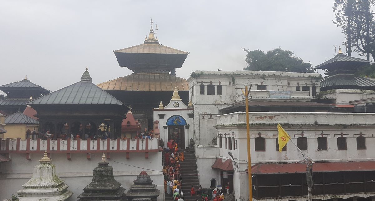 आजको पञ्चाङ्ग,ग्रहगोचर