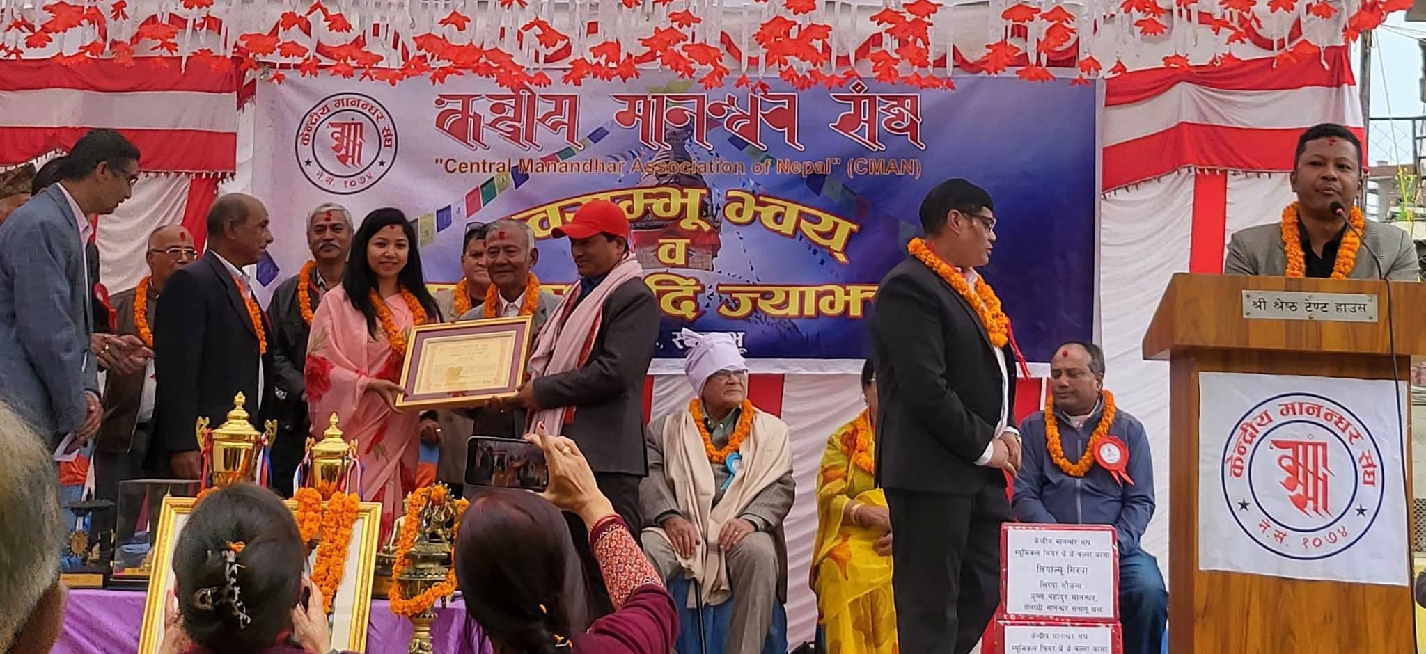 स्वयम्भू भ्वय् : मानन्धर समुदाय जोड्ने परम्परागत अभियान