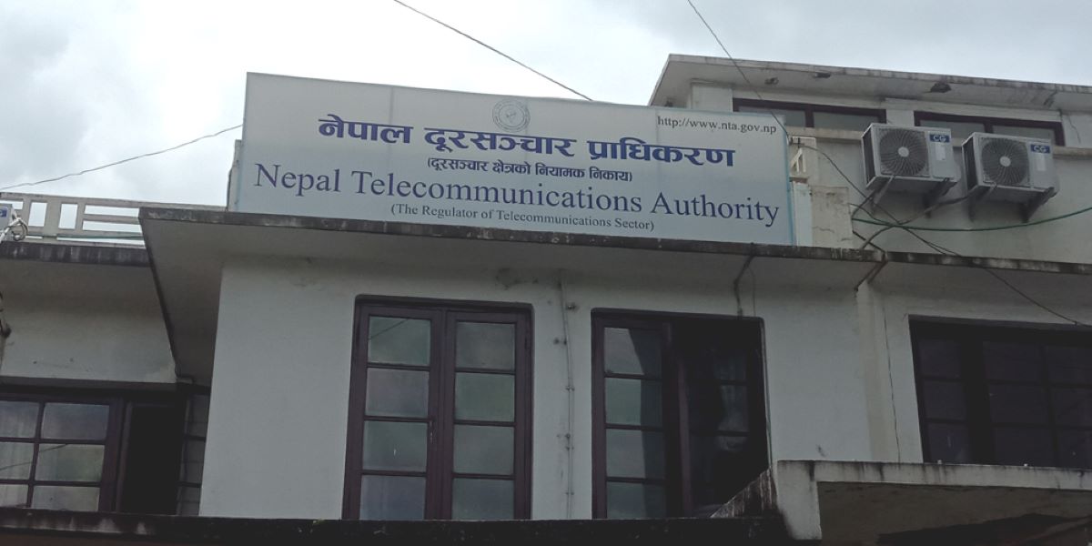 ‘बेटिङ एप’ र ‘वेबसाइट’ बन्द