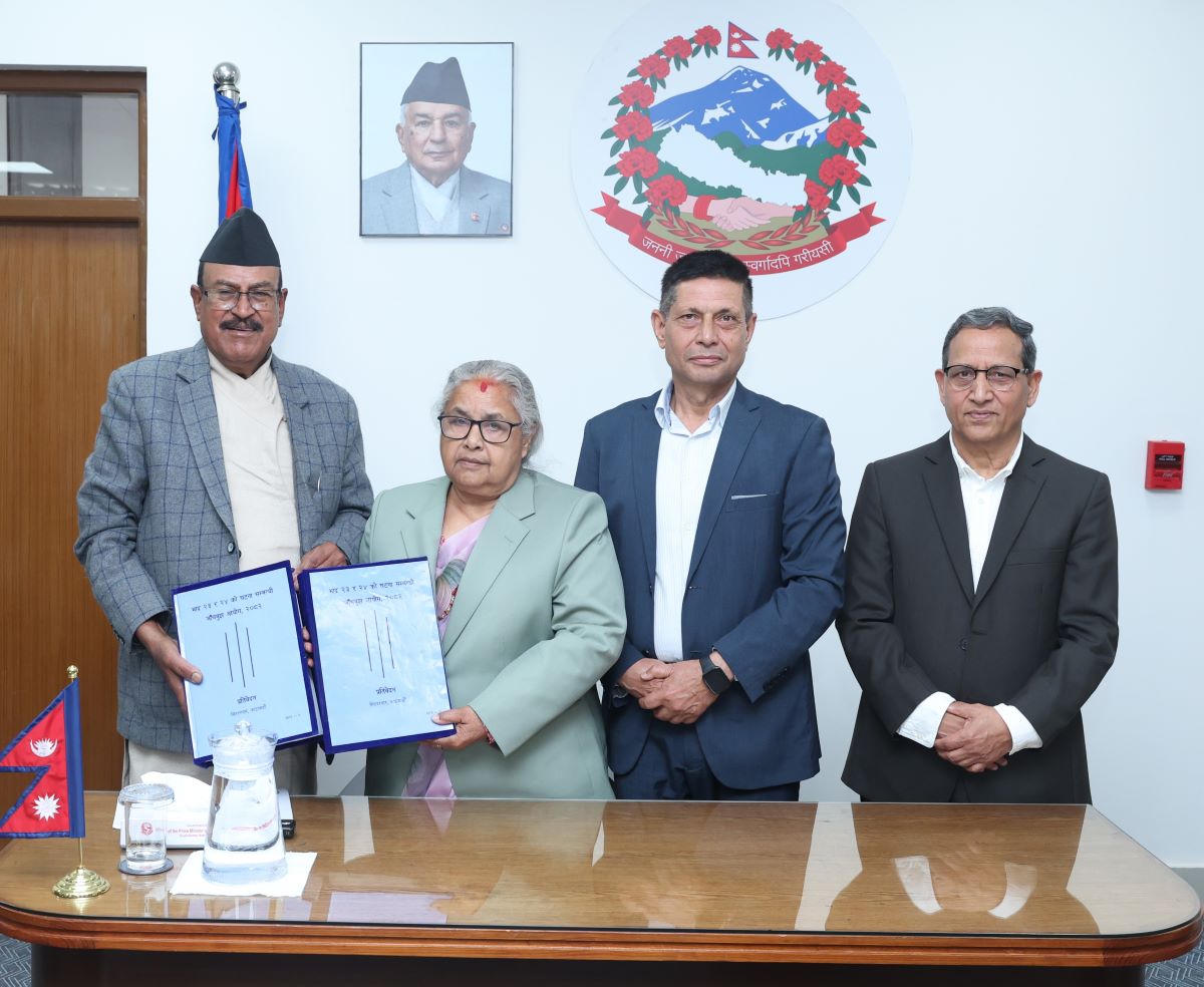 कार्की आयोले प्रतिवेदन बुझायो, सरकारले अध्ययन पछि सार्वजनिक गर्ने