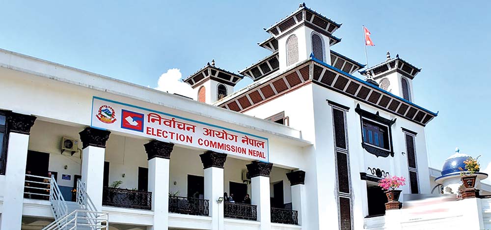 छिटपुट घटनाबाहेक देशभर शान्तिपूर्ण र उत्साहपूर्वक सम्पन्न : विस्तृत विवरण आज साँझ ६ः१५ बजे