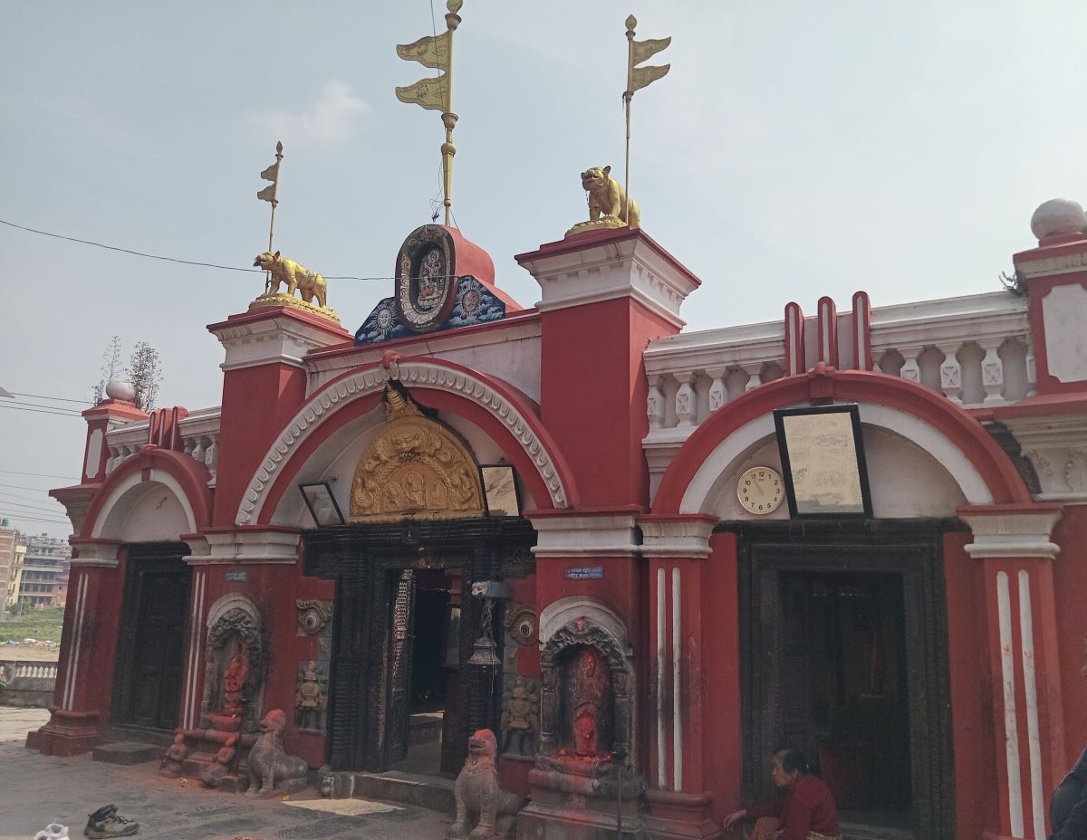 आजको पञ्चाङ्ग, ग्रहगोचर