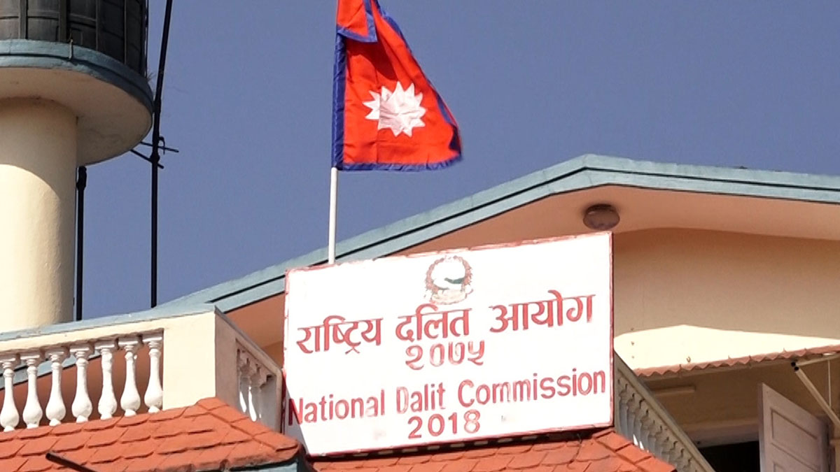 प्रतिनिधिसभामा सीमान्तकृतको कमजोर प्रतिनिधित्व 